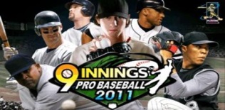 9 manches Pro Baseball 2011