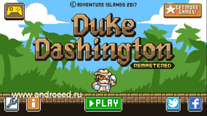 Duke Dashington remasterisé