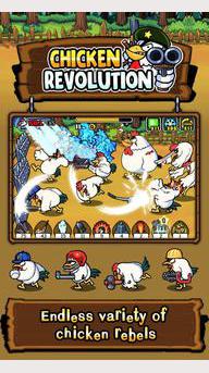 Révolution poulet