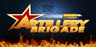 Brigade d'artillerie