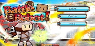 Robots de bataille!