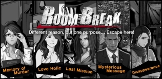 Roombreak: Escape maintenant !!