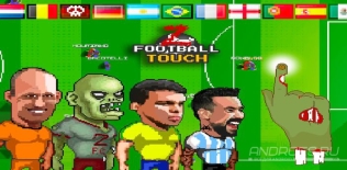 Football touche Z