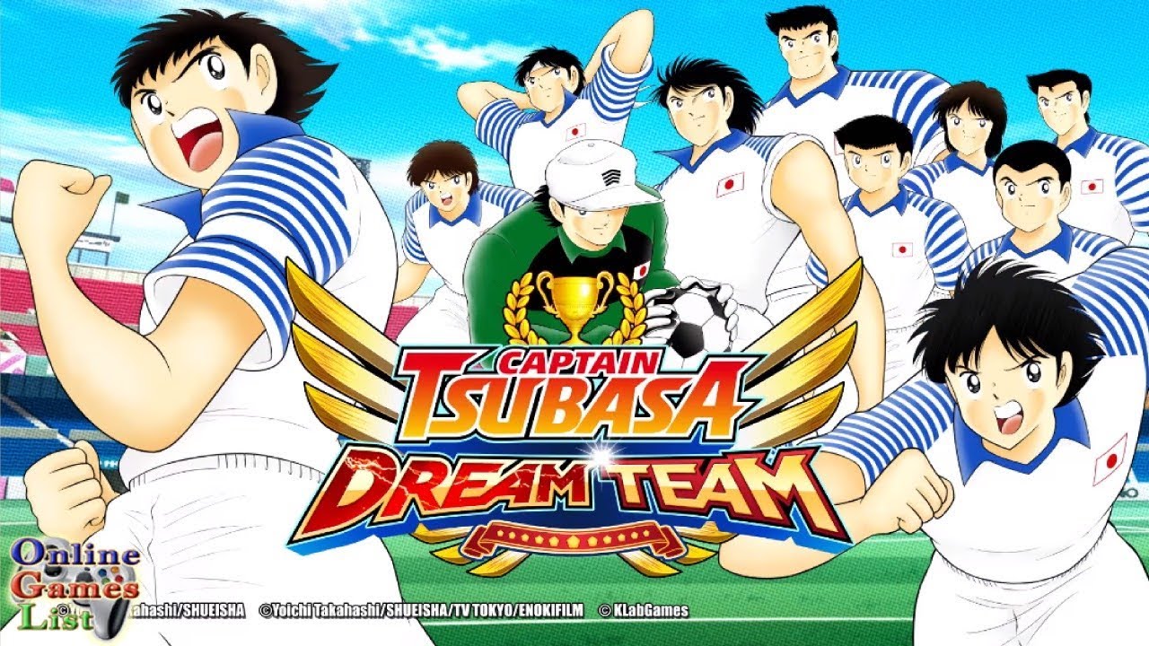 Captain Tsubasa: équipe de rêve