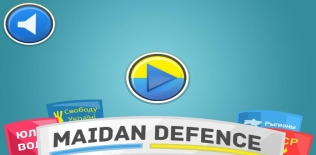 Défense Maidan