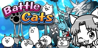 Les chats de bataille