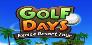 Golf Jours: Excite Resort Tourisme