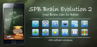 SPB cerveau Evolution 2