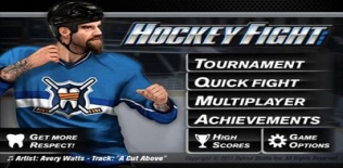 Hockey Lutte Pro
