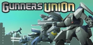 Union Gunners