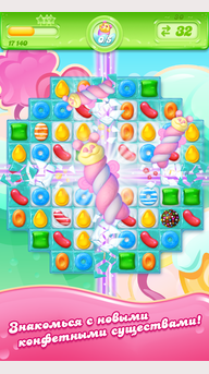 Bonbons Jelly Crush Saga