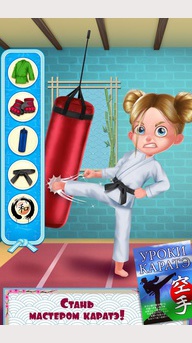 Karate Girl vs. School Bully-Basé sur des histoires vraies