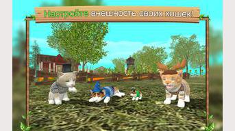 Cat Sim Online: jouez avec des chats