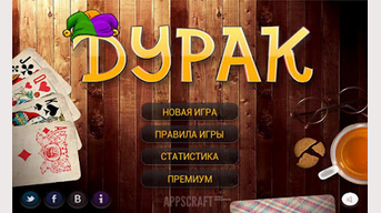 Durak