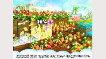 Cube Farm 3D: Récolte Skyland