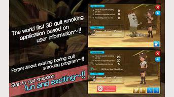 Quittez 3D fumeurs