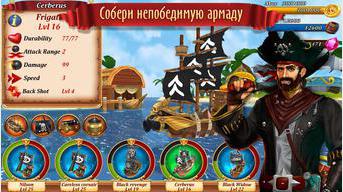 Pirate Bay Combats: Corsaires