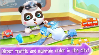 Petit Panda Policeman