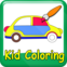 Couleur & Draw For Kids