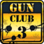 Gun Club 3: sim d'armes virtuelles
