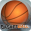 Basket-ball Tir