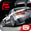 GT Racing 2: la vraie voiture Exp