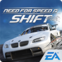 Need For Speed ​​Shift