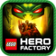 LEGO® HeroFactory Attaque cérébrale