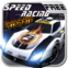Speed ​​Racing Ultime 2