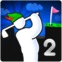 De Super Stickman Golf 2